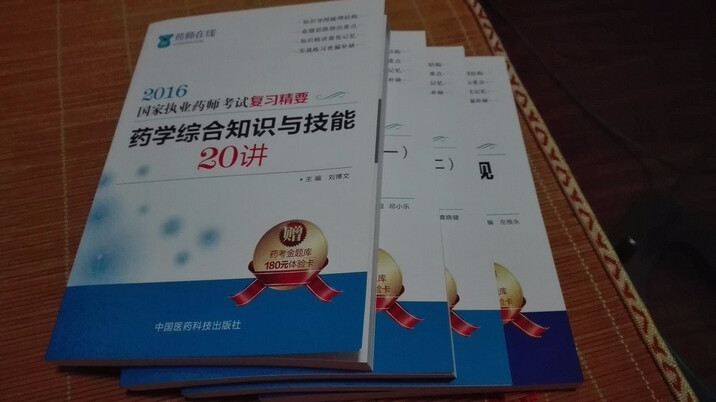 股票知识_入门基础知识_K线图基础 - 希财网